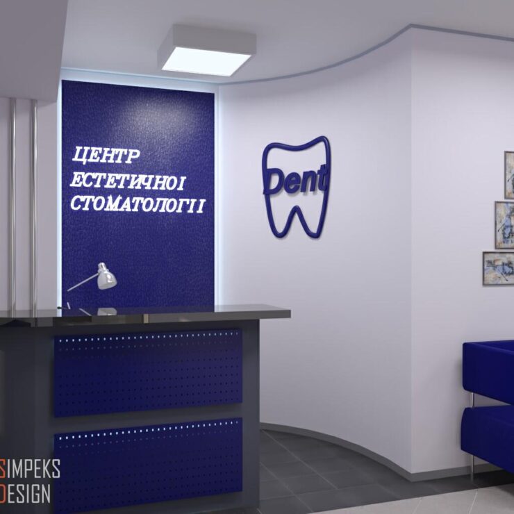 Dentistry design, Kyiv, (70 sq.m.)