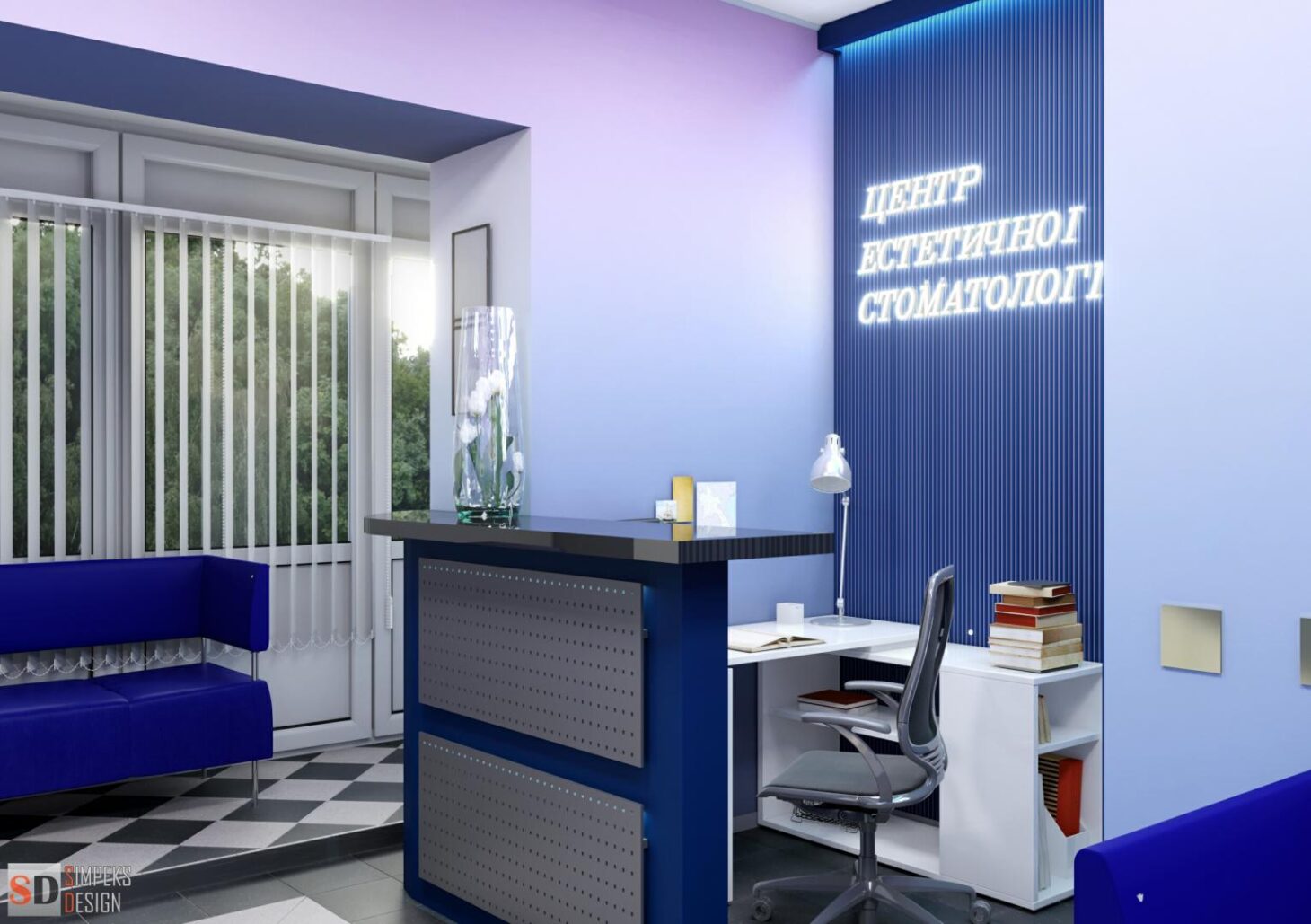 Hallway in dentistry