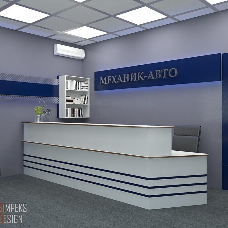 Design service station on Pechersk, Kyiv