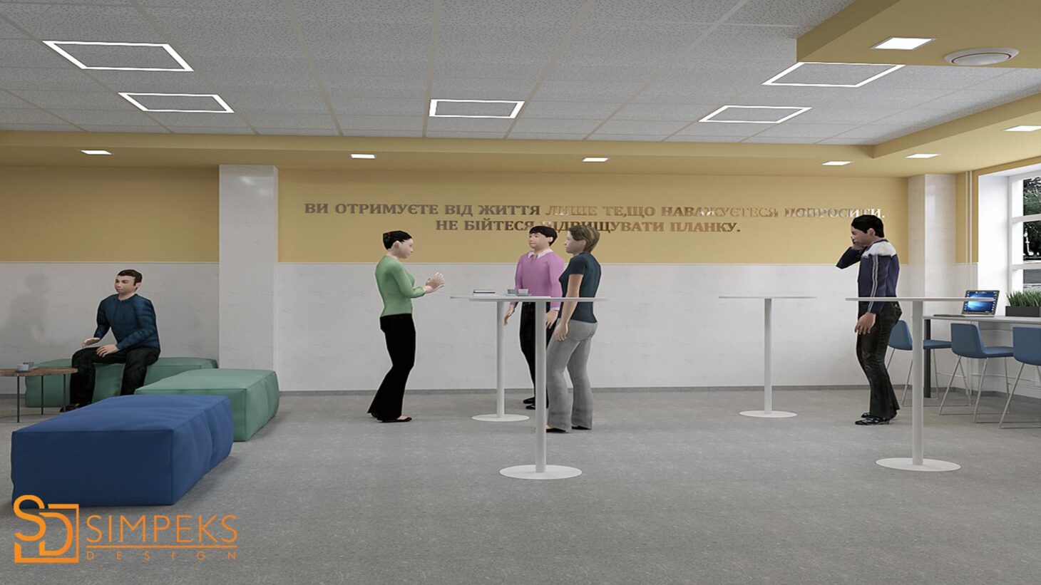 Hall DPU Irpin
