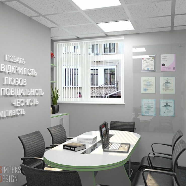 Дизайн офиса юридической компании, г. Киев (60 кв.м.)